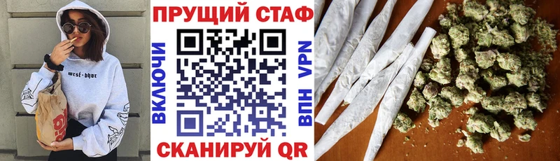 Цена Биробиджан Канабис  Вейп ТГК  Cocaine  Гашиш  МЕФ 