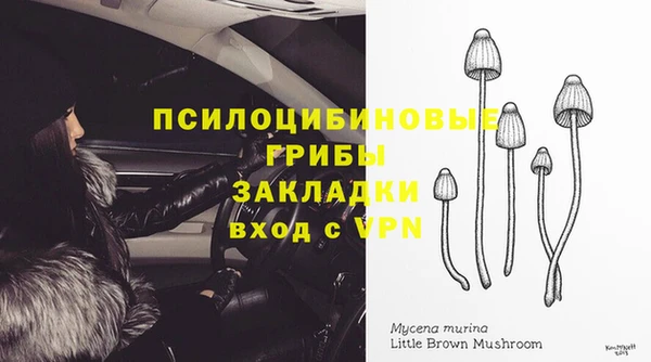 метамфетамин Алзамай