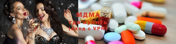 метамфетамин Алзамай