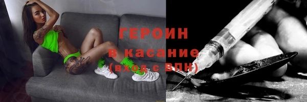apvp Алексин