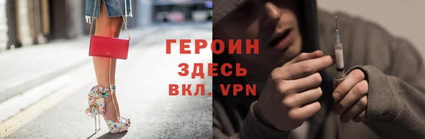 apvp Алексин