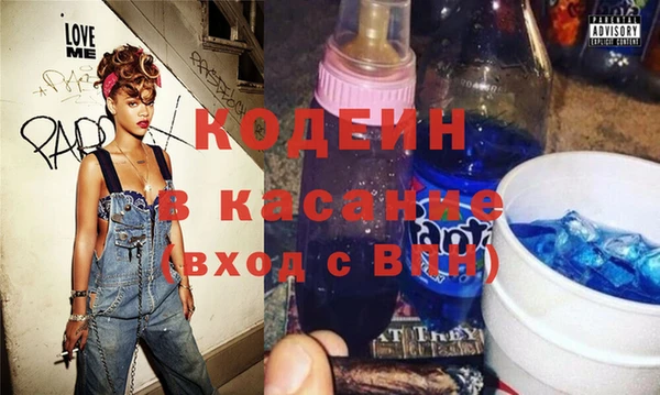 соль курить ск Няндома