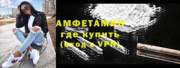 кокс Нязепетровск