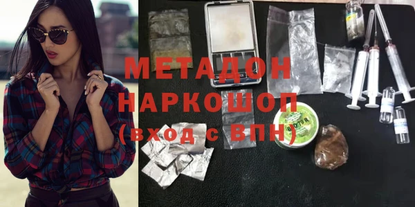 стафф Алексеевка