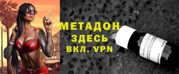apvp Алексин