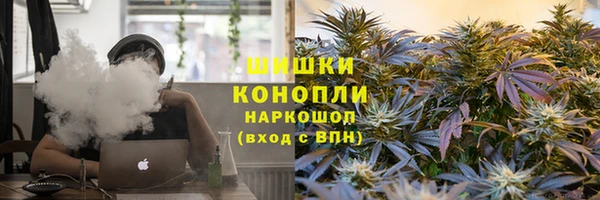 метамфетамин Алзамай