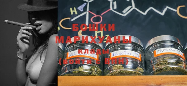 метамфетамин Алзамай