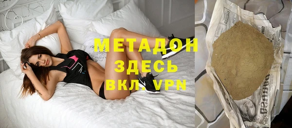apvp Алексин
