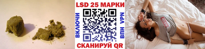 ЛСД экстази ecstasy  купить наркотик  Биробиджан 