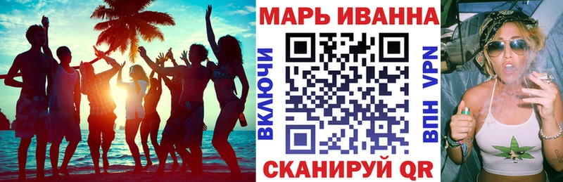 KRAKEN как войти  Биробиджан  Каннабис THC 21% 